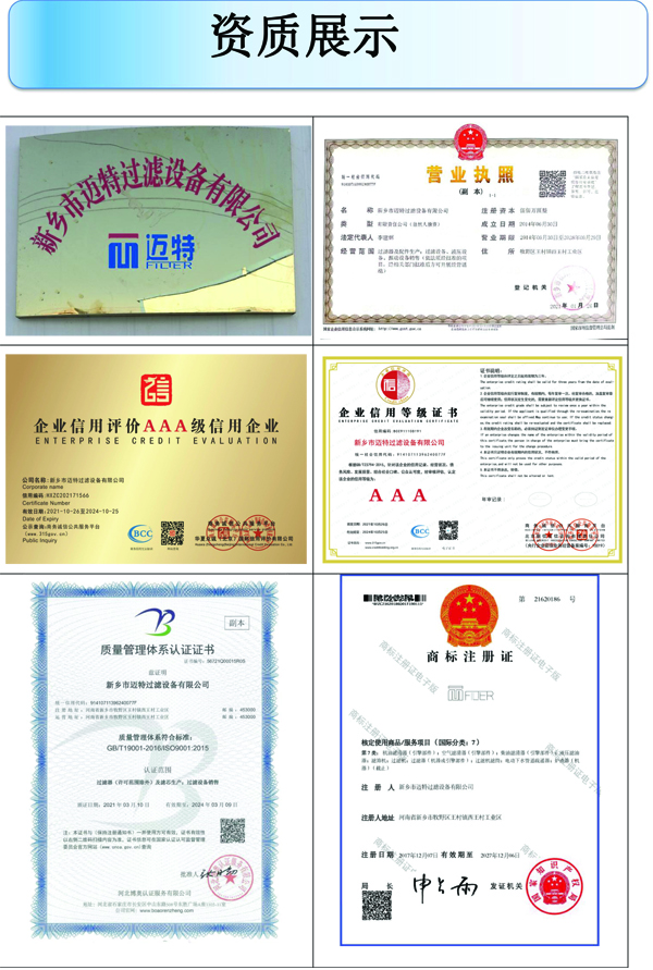 真空泵午夜成人视频在线7 拷贝